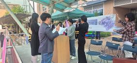 2025학년도 도래울고등학교 학교문화 책임규약 선포식