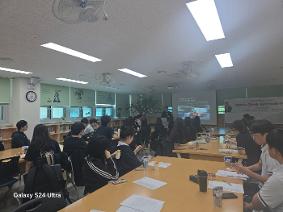 2025학년도 인문학교실(과학) 강연